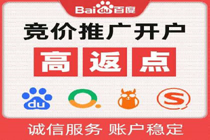 如何通过SEM提高网站转化率——以某电商平台的实战经验为参考