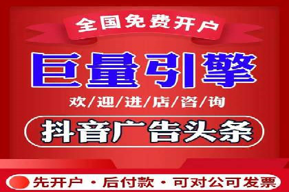 SEM推广竞价案例：行业解决方案